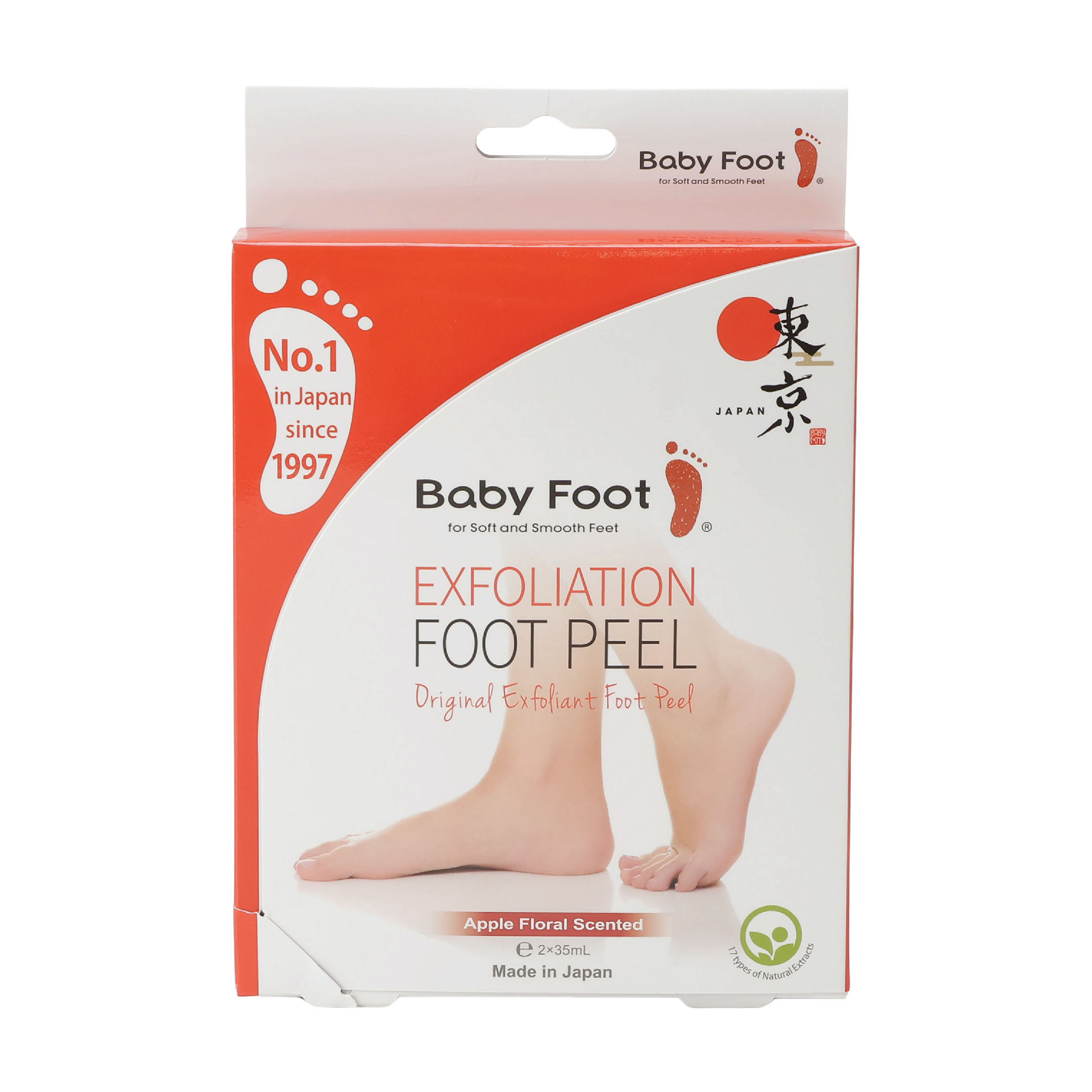 Baby Foot Exfoliation Foot Peel, 1 par