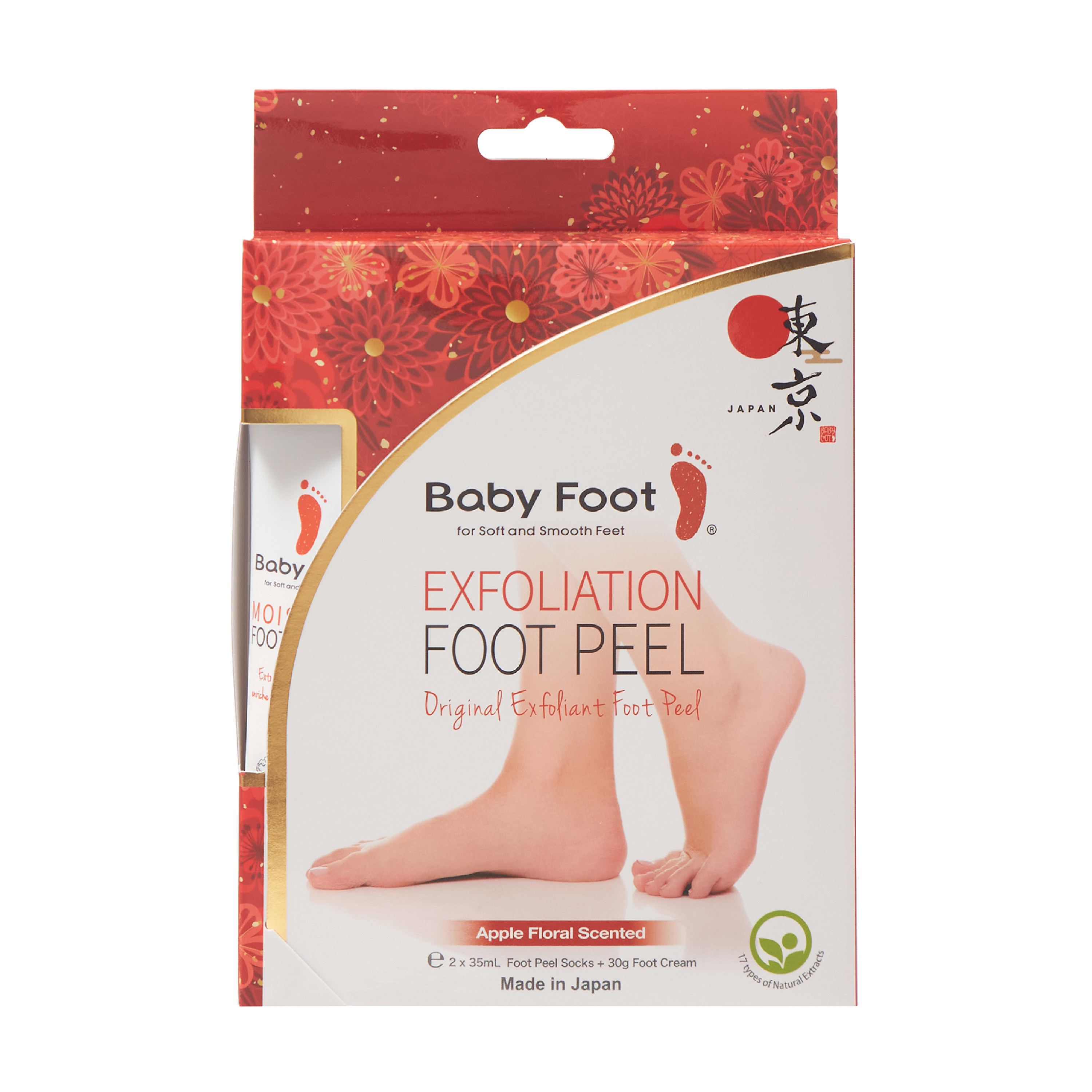 Baby Foot Exfoliation Foot Peel Gift Pack, 1 sett