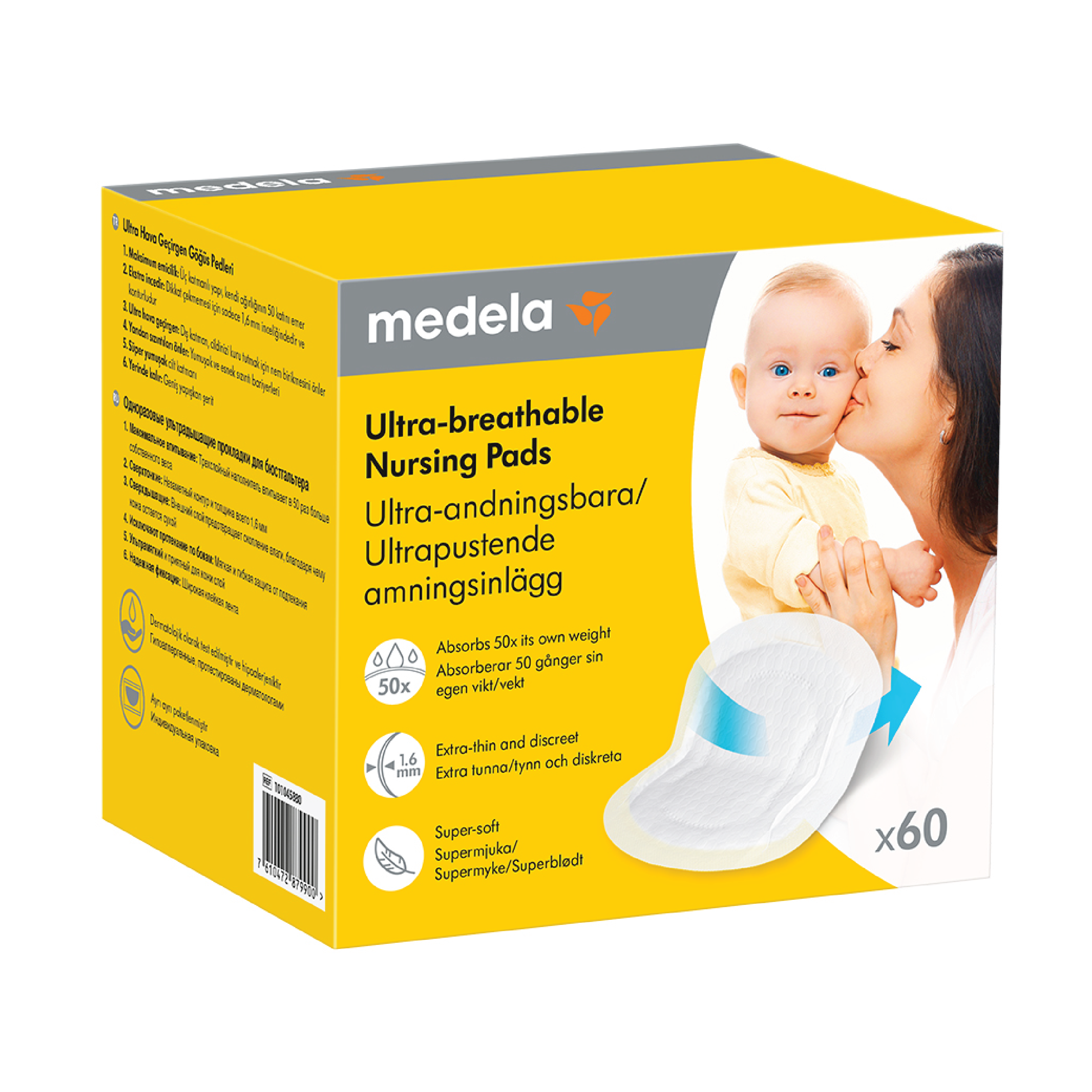 Medela Ultrapustende ammeinnlegg, 60 stk.